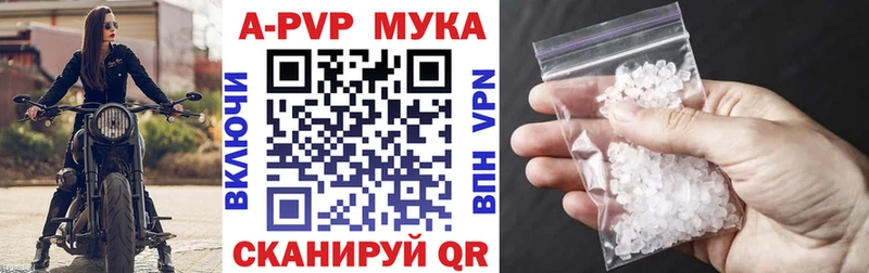 хочу   Анива  A PVP СК 