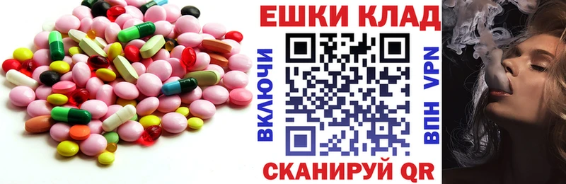 ЭКСТАЗИ Дубай  где купить наркоту  Анива 