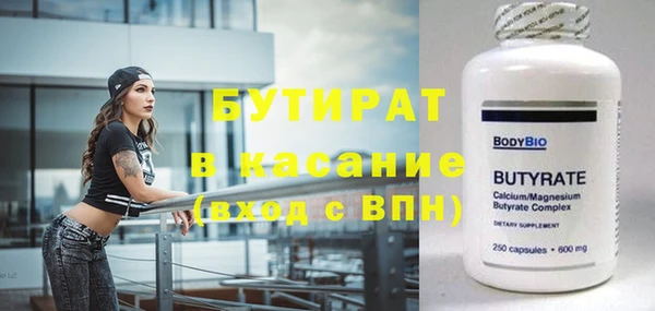 ПСИЛОЦИБИНОВЫЕ ГРИБЫ Приозерск