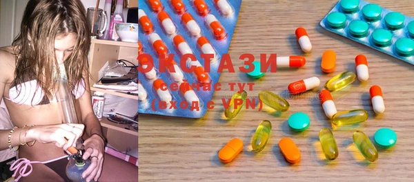 MDMA Premium VHQ Алзамай