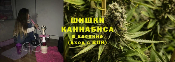 ALPHA-PVP Пролетарск