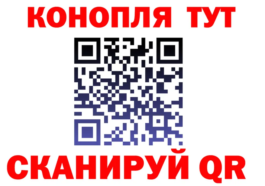 Что такое наркотики это состав Анива