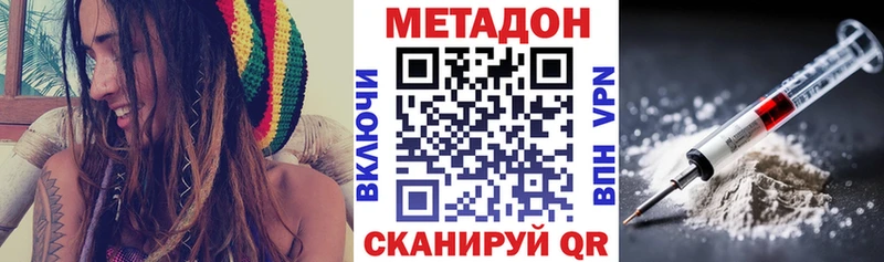 blacksprut tor  Анива  МЕТАДОН мёд  закладки 