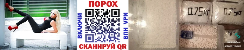 МЕТАМФЕТАМИН витя  Анива 