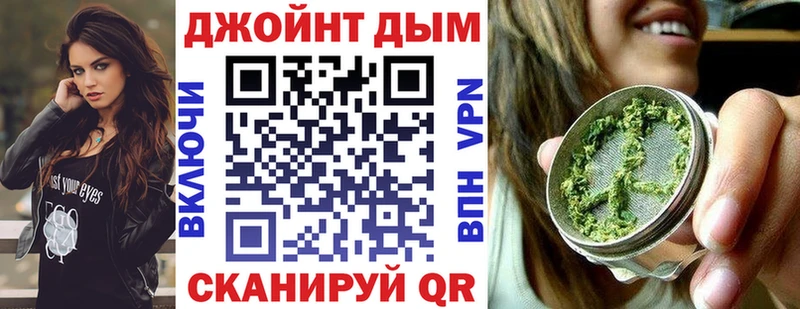 даркнет сайт  Анива  Канабис ГИДРОПОН 